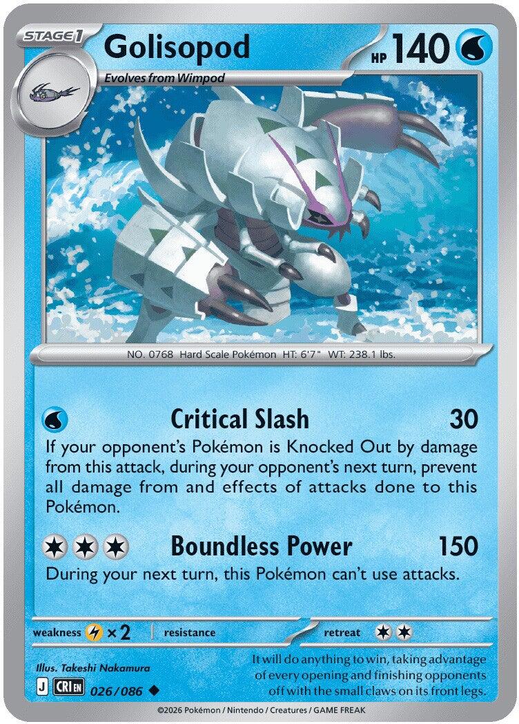 Golisopod (026/086) [Mega Evolution: Chaos Rising] | Tabernacle Games