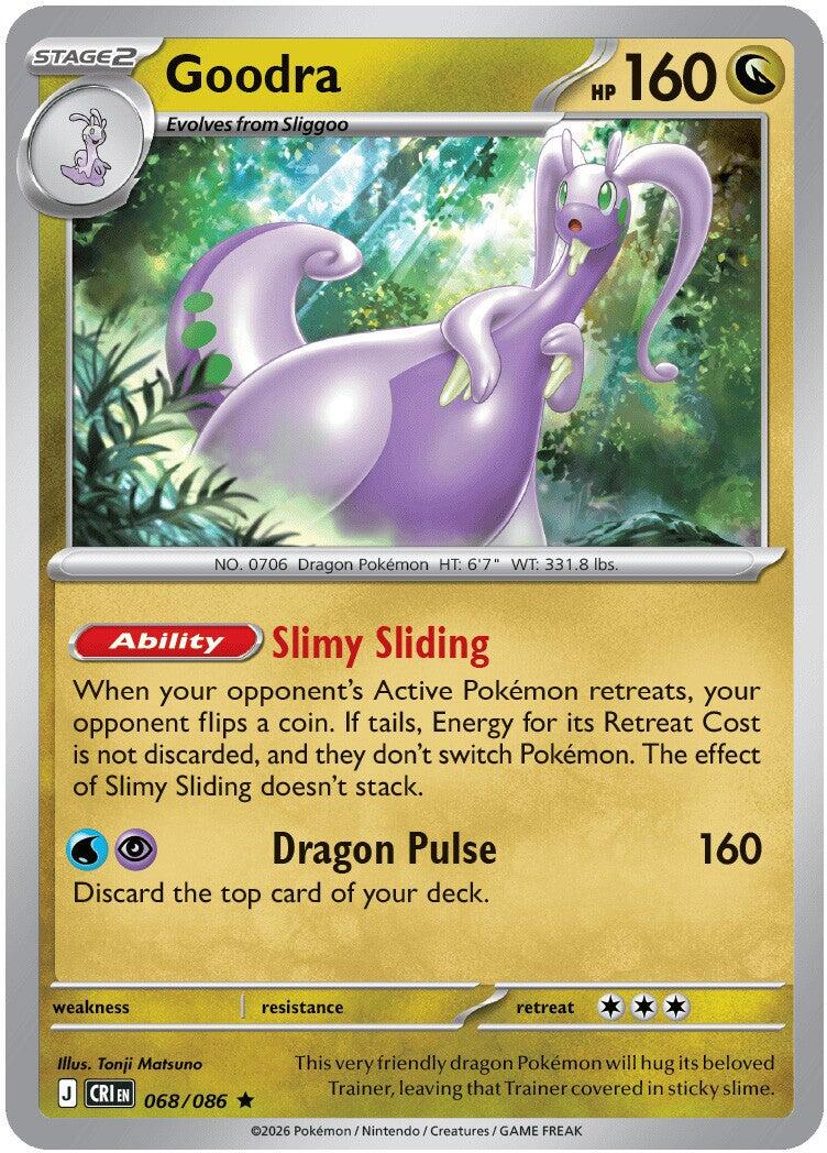 Goodra (068/086) [Mega Evolution: Chaos Rising] | Tabernacle Games