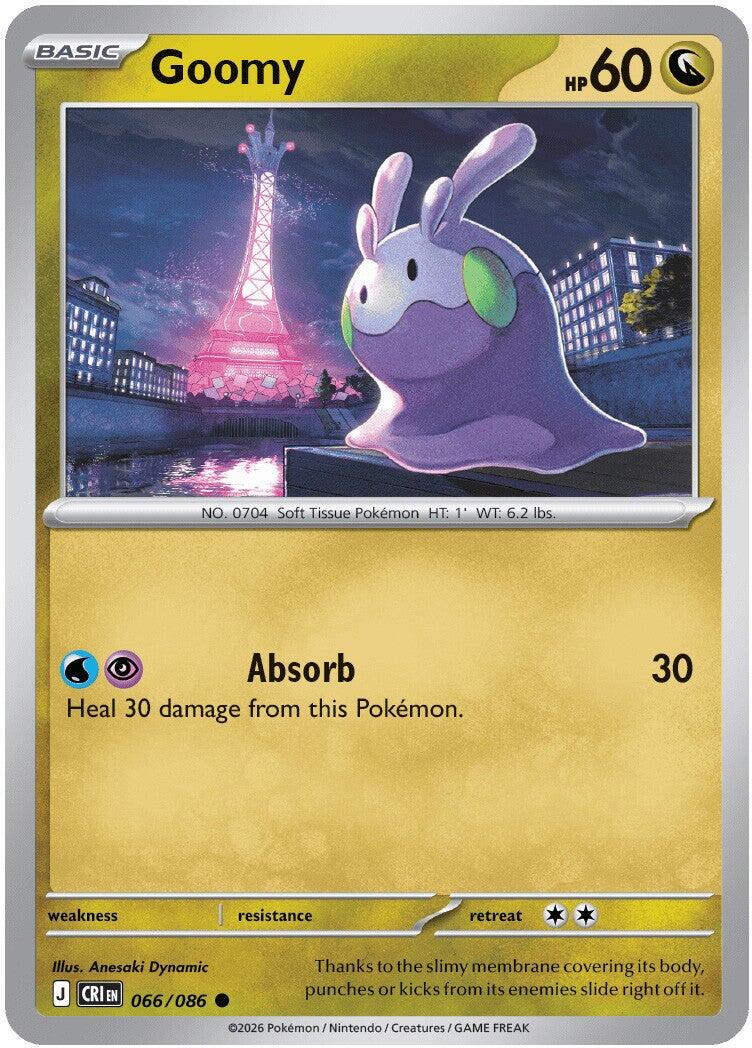 Goomy (066/086) [Mega Evolution: Chaos Rising] | Tabernacle Games