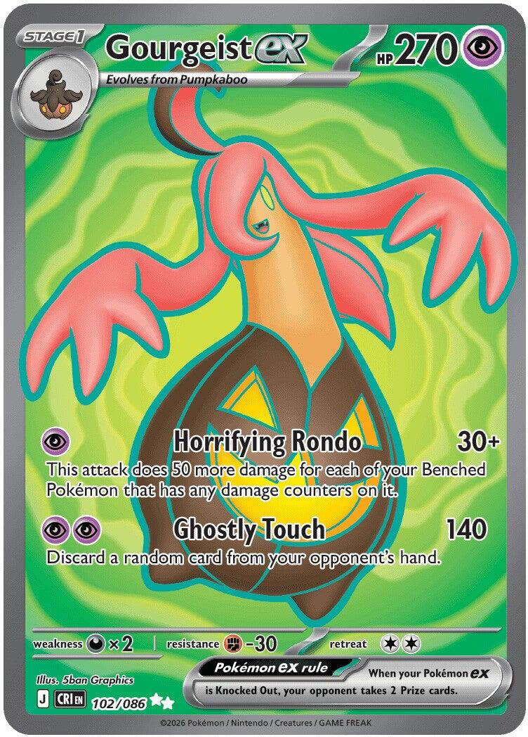 Gourgeist ex (102/086) [Mega Evolution: Chaos Rising] | Tabernacle Games