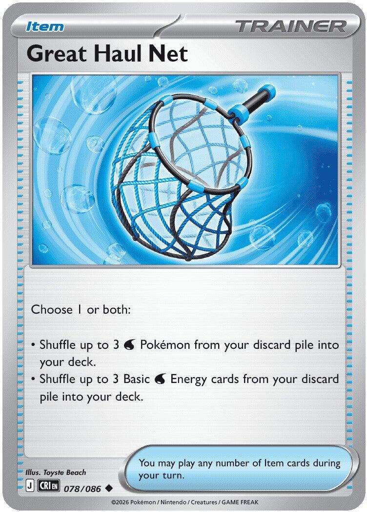 Great Haul Net (078/086) [Mega Evolution: Chaos Rising] | Tabernacle Games