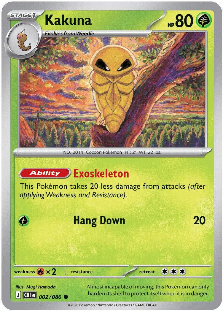 Kakuna (002/086) [Mega Evolution: Chaos Rising] | Tabernacle Games
