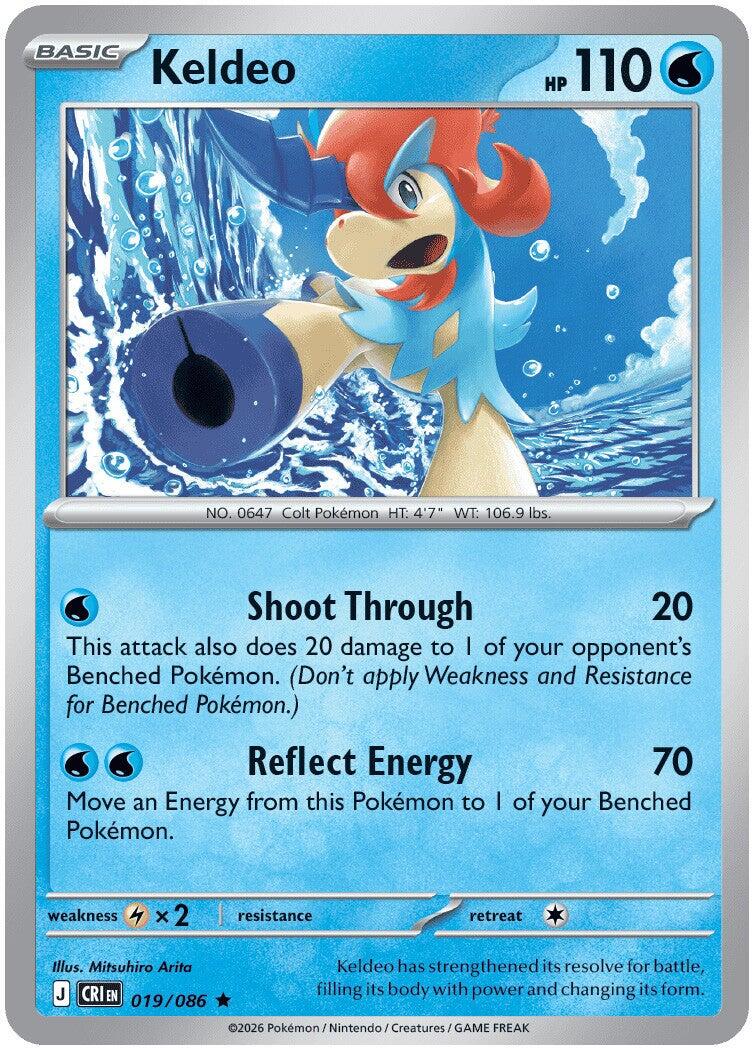 Keldeo (019/086) [Mega Evolution: Chaos Rising] | Tabernacle Games