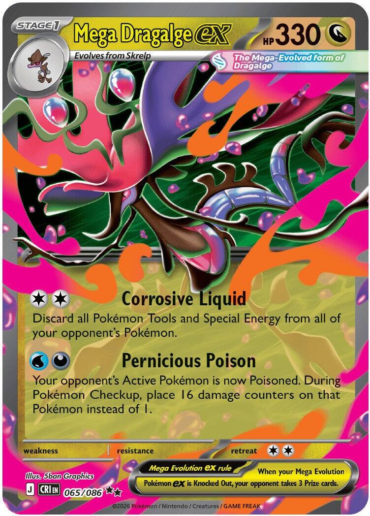 Mega Dragalge ex (065/086) [Mega Evolution: Chaos Rising] | Tabernacle Games