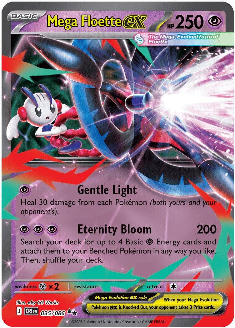 Mega Floette ex (035/086) [Mega Evolution: Chaos Rising] | Tabernacle Games