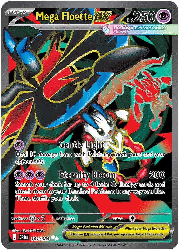 Mega Floette ex (101/086) [Mega Evolution: Chaos Rising] | Tabernacle Games