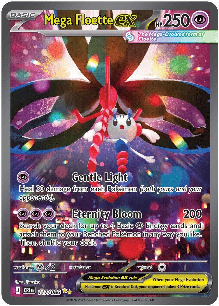 Mega Floette ex (117/086) [Mega Evolution: Chaos Rising] | Tabernacle Games