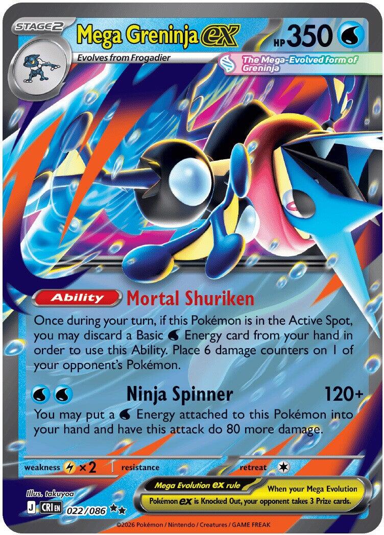 Mega Greninja ex (022/086) [Mega Evolution: Chaos Rising] | Tabernacle Games