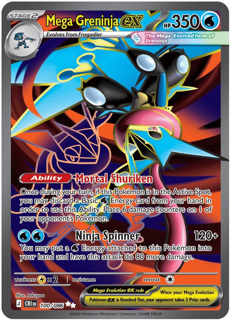 Mega Greninja ex (100/086) [Mega Evolution: Chaos Rising] | Tabernacle Games