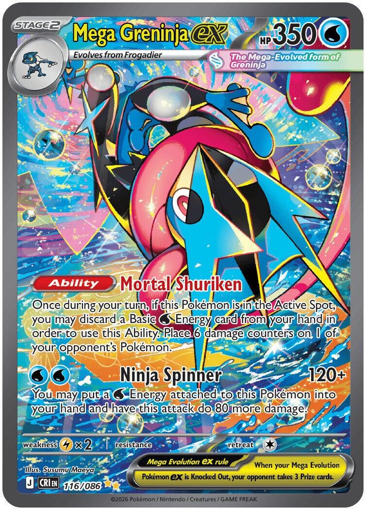 Mega Greninja ex (116/086) [Mega Evolution: Chaos Rising] | Tabernacle Games