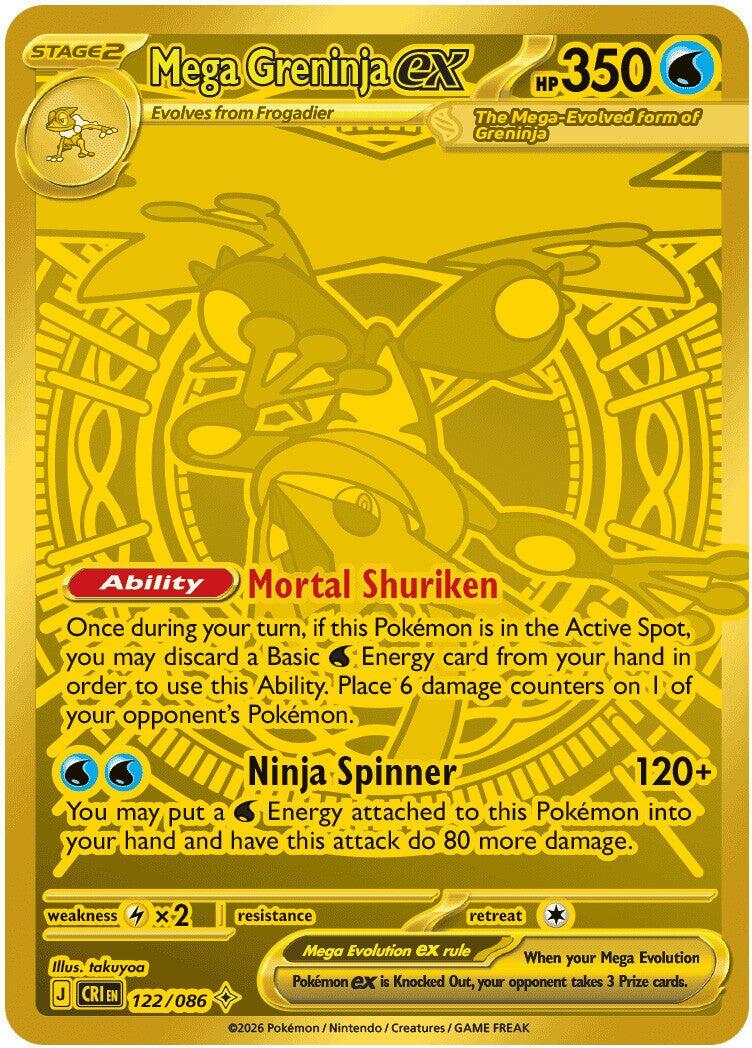 Mega Greninja ex (122/086) [Mega Evolution: Chaos Rising] | Tabernacle Games