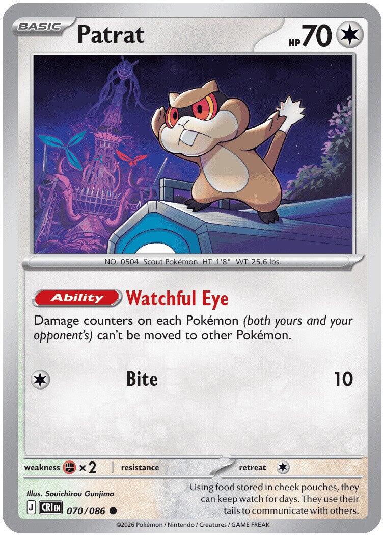 Patrat (070/086) [Mega Evolution: Chaos Rising] | Tabernacle Games