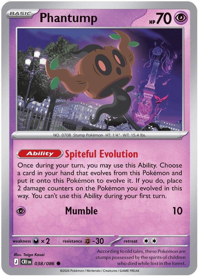 Phantump (038/086) [Mega Evolution: Chaos Rising] | Tabernacle Games