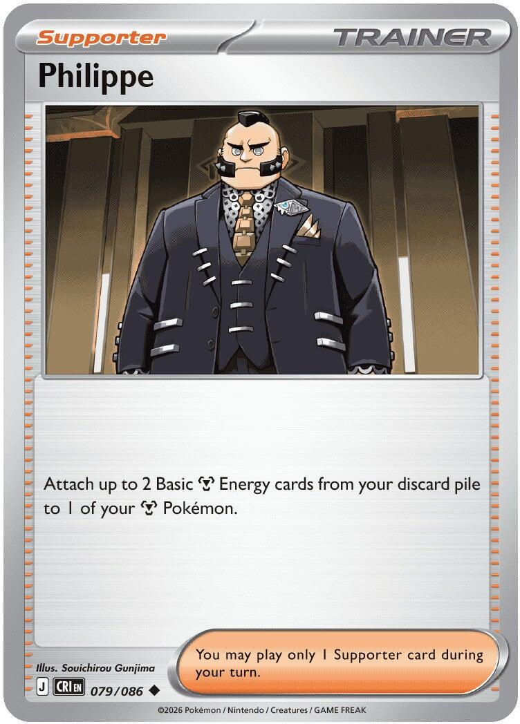 Philippe (079/086) [Mega Evolution: Chaos Rising] | Tabernacle Games