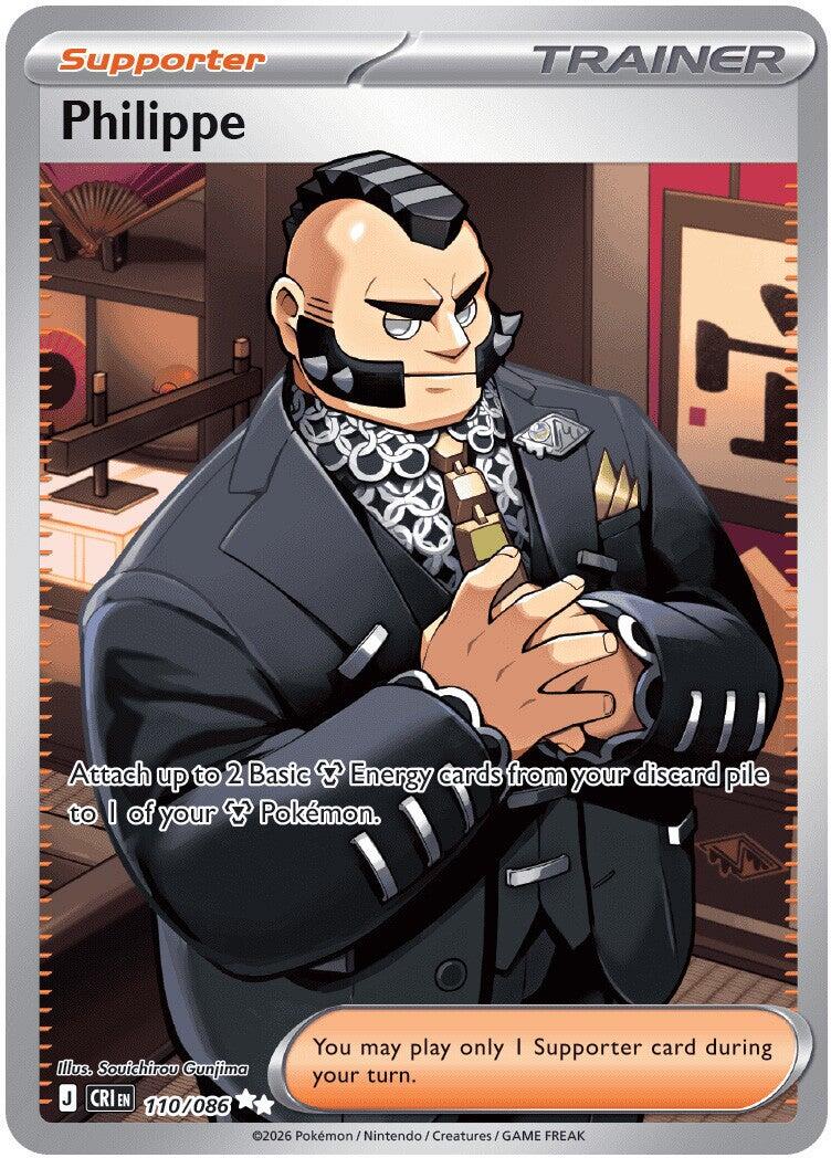 Philippe (110/086) [Mega Evolution: Chaos Rising] | Tabernacle Games