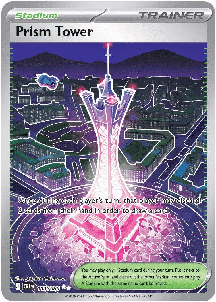 Prism Tower (111/086) [Mega Evolution: Chaos Rising] | Tabernacle Games