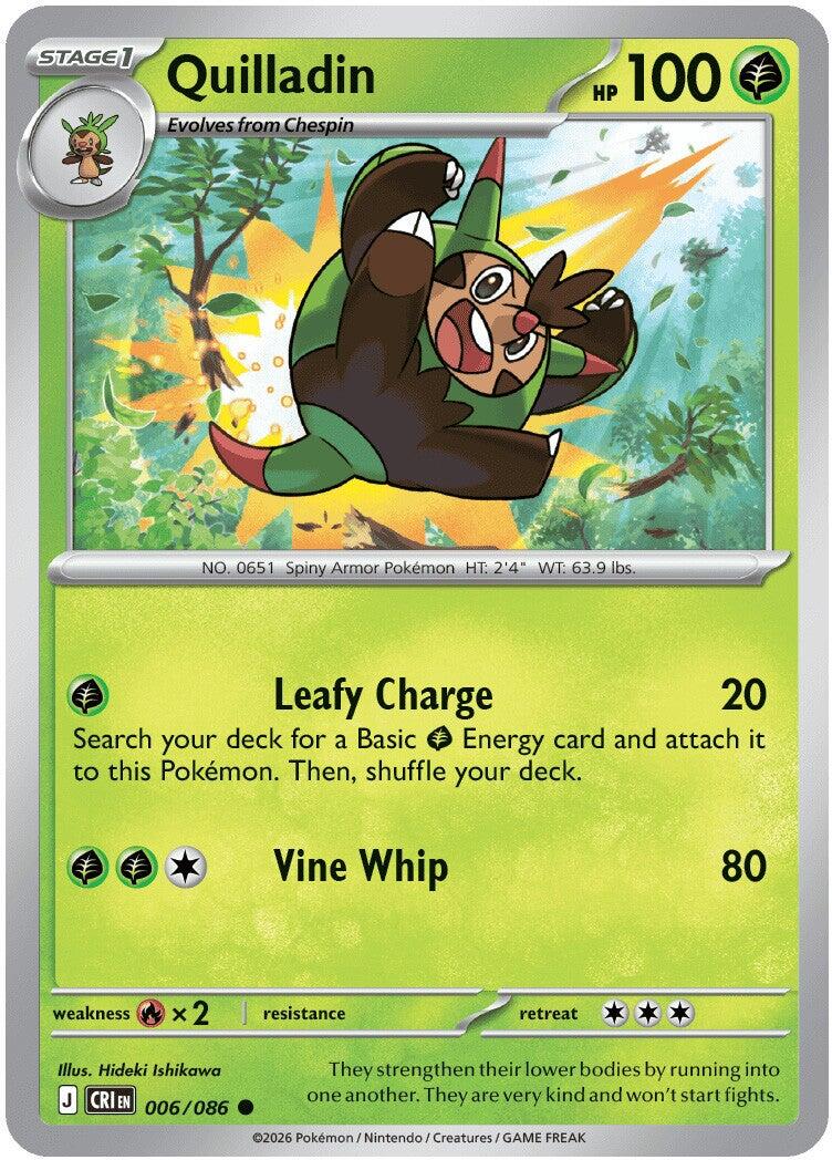 Quilladin (006/086) [Mega Evolution: Chaos Rising] | Tabernacle Games