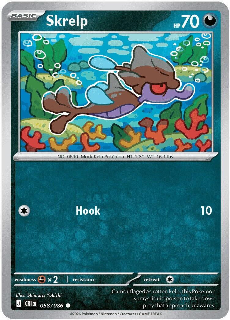 Skrelp (058/086) [Mega Evolution: Chaos Rising] | Tabernacle Games