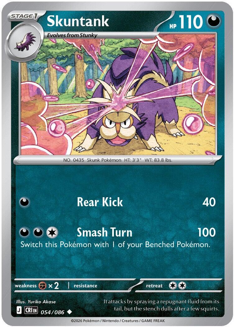 Skuntank (054/086) [Mega Evolution: Chaos Rising] | Tabernacle Games
