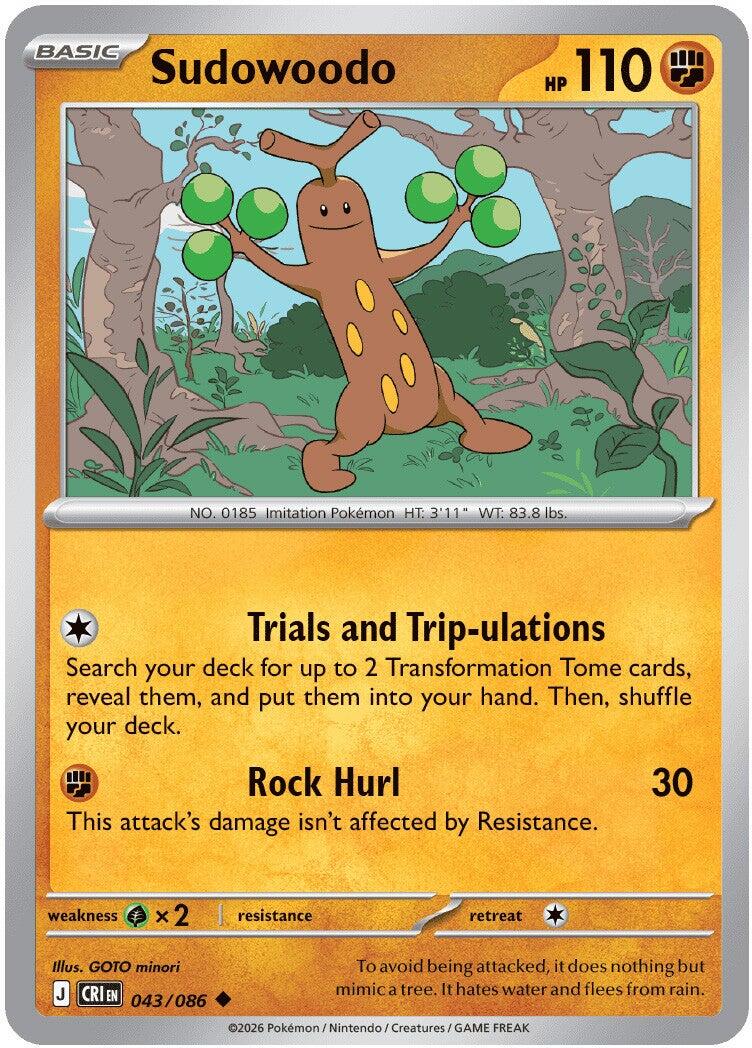 Sudowoodo (043/086) [Mega Evolution: Chaos Rising] | Tabernacle Games