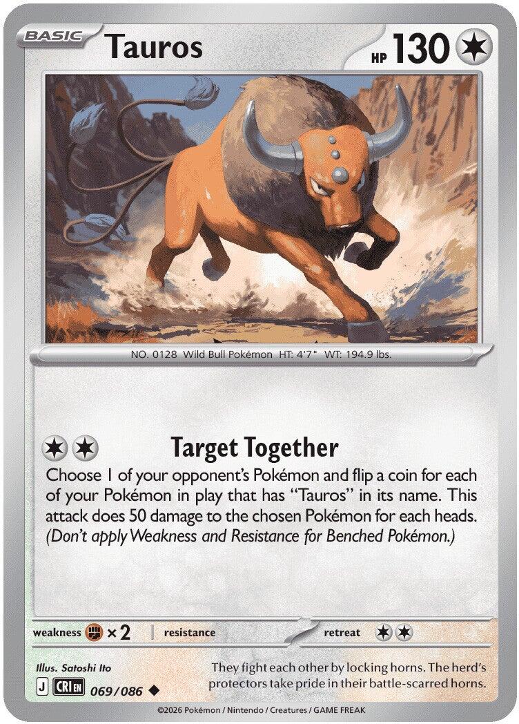 Tauros (069/086) [Mega Evolution: Chaos Rising] | Tabernacle Games