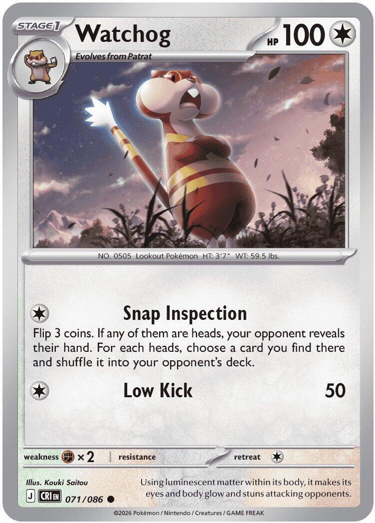 Watchog (071/086) [Mega Evolution: Chaos Rising] | Tabernacle Games