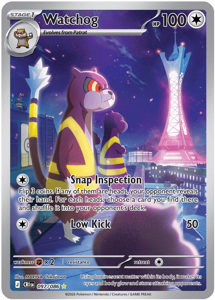 Watchog (097/086) [Mega Evolution: Chaos Rising] | Tabernacle Games