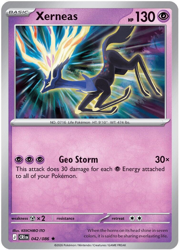 Xerneas (042/086) [Mega Evolution: Chaos Rising] | Tabernacle Games