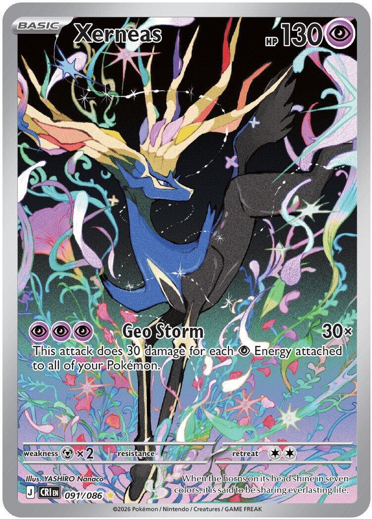 Xerneas (091/086) [Mega Evolution: Chaos Rising] | Tabernacle Games