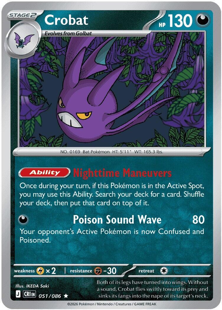 Crobat (051/086) (Deck Exclusive) [Mega Evolution: Chaos Rising] | Tabernacle Games