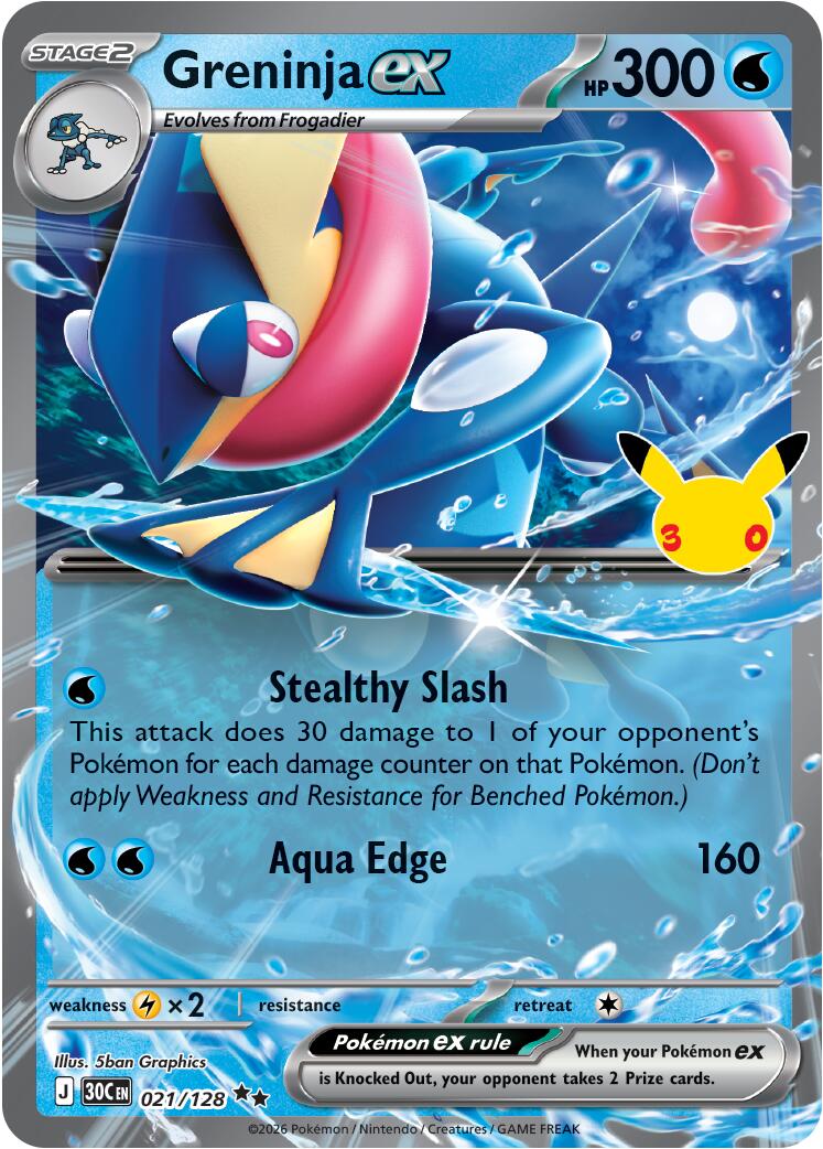 Greninja ex (021/128) [Mega Evolution: 30th Celebration] | Tabernacle Games