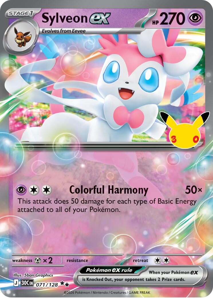 Sylveon ex (071/128) [Mega Evolution: 30th Celebration] | Tabernacle Games