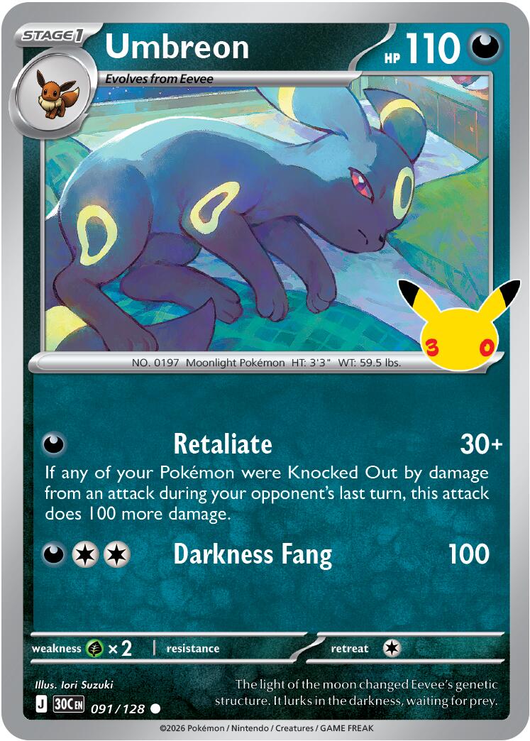 Umbreon (091/128) [Mega Evolution: 30th Celebration] | Tabernacle Games