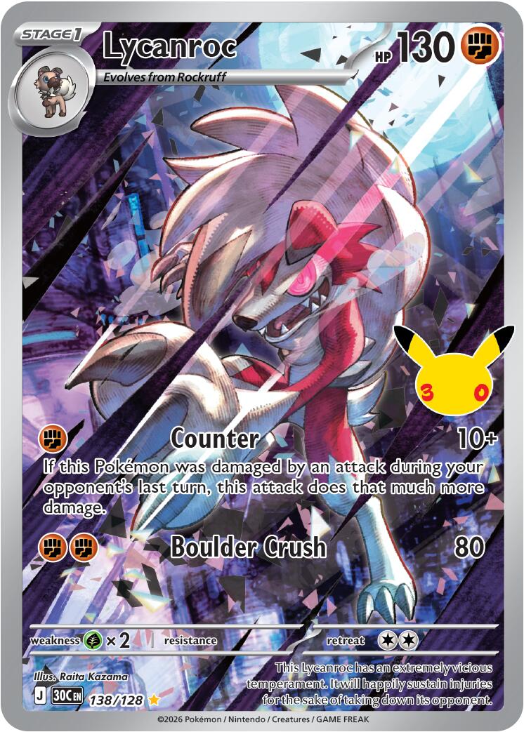 Lycanroc (138/128) [Mega Evolution: 30th Celebration] | Tabernacle Games