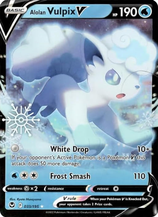 Alolan Vulpix V (033/195) (Holiday Calendar) [Sword & Shield: Silver Tempest] | Tabernacle Games