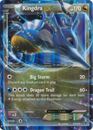 Kingdra EX (73/124) (Jumbo Card) [XY: Fates Collide] | Tabernacle Games