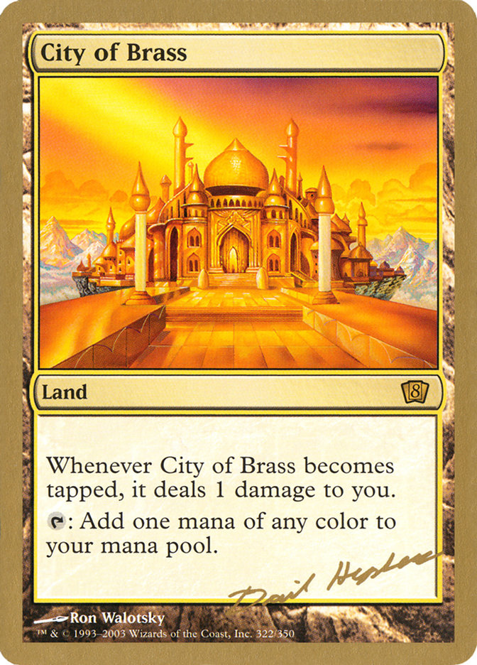 City of Brass (Dave Humpherys) [World Championship Decks 2003] | Tabernacle Games