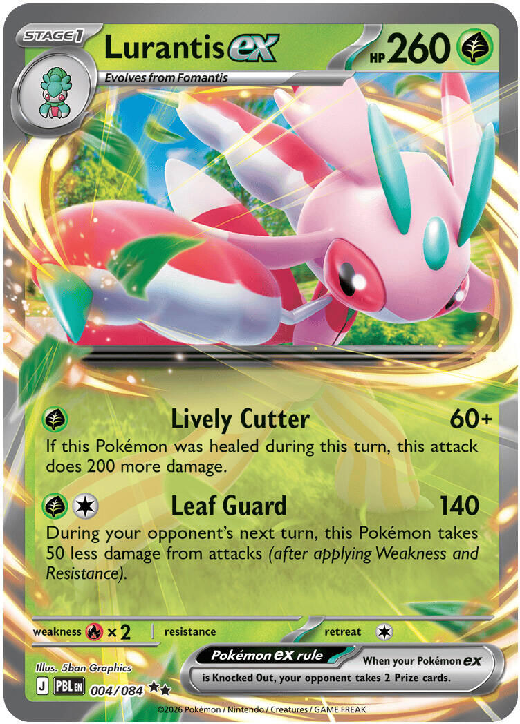 Lurantis ex (004/084) [Mega Evolution: Pitch Black] | Tabernacle Games
