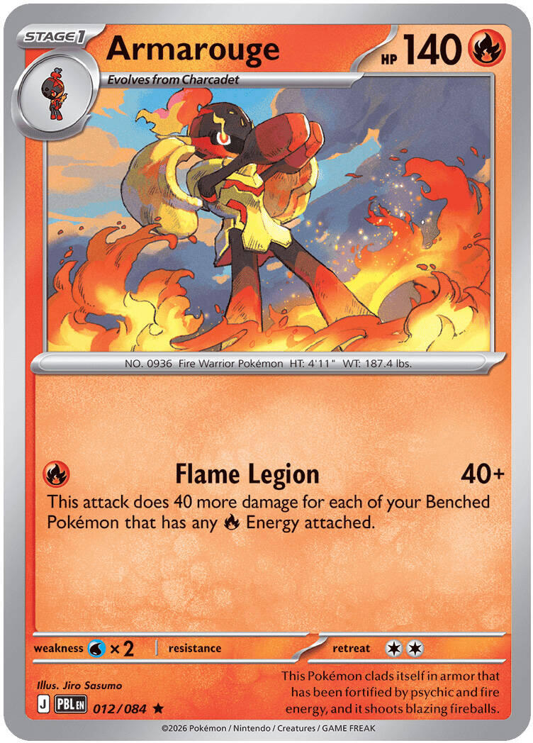 Armarouge (012/084) [Mega Evolution: Pitch Black] | Tabernacle Games