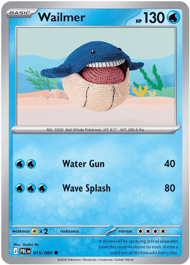 Wailmer (015/084) [Mega Evolution: Pitch Black] | Tabernacle Games
