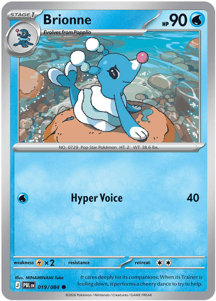 Brionne (019/084) [Mega Evolution: Pitch Black] | Tabernacle Games