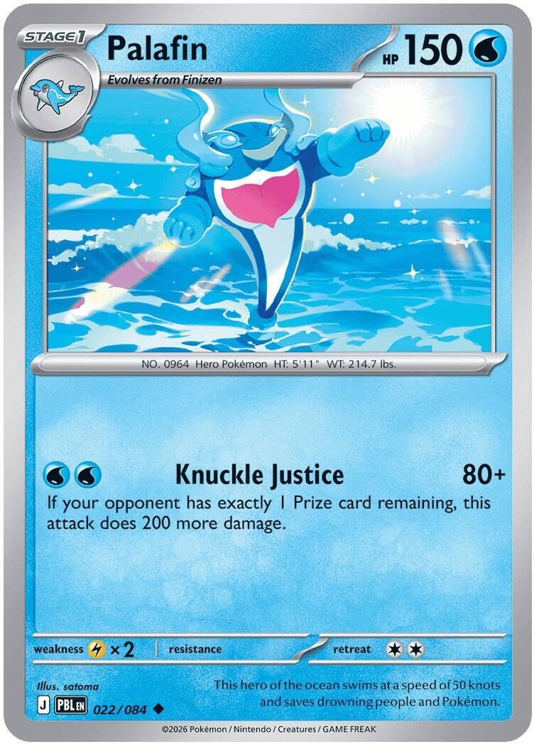 Palafin (022/084) [Mega Evolution: Pitch Black] | Tabernacle Games