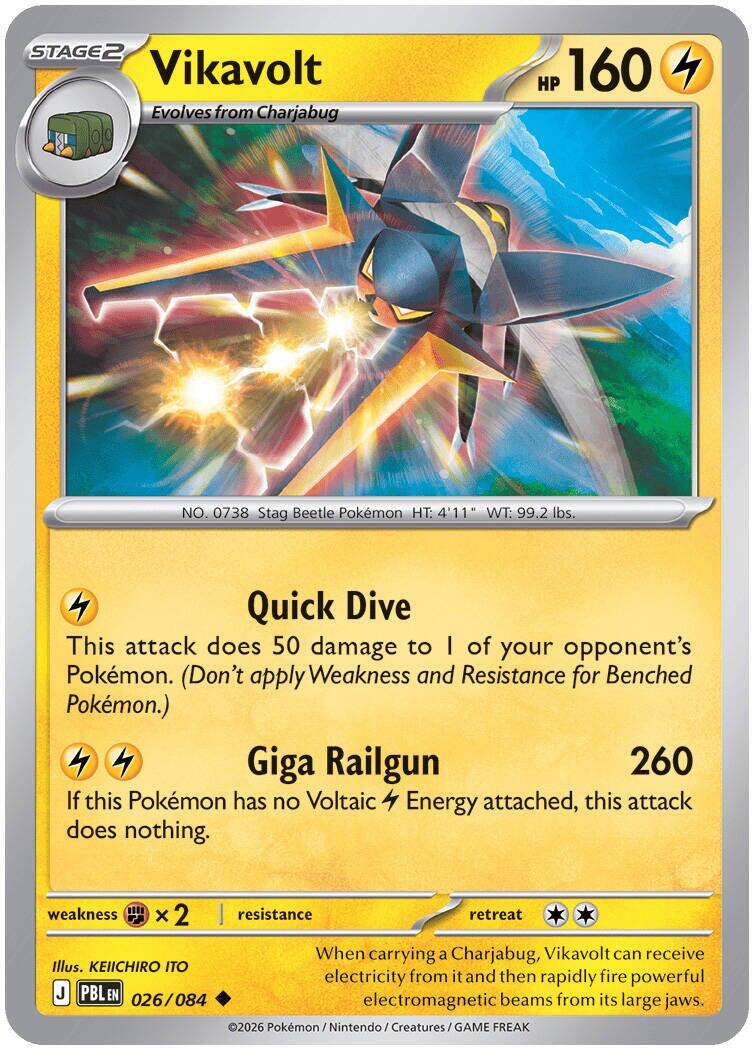 Vikavolt (026/084) [Mega Evolution: Pitch Black] | Tabernacle Games