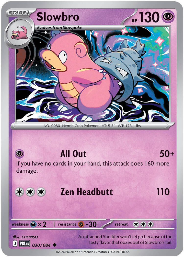 Slowbro (030/084) [Mega Evolution: Pitch Black] | Tabernacle Games