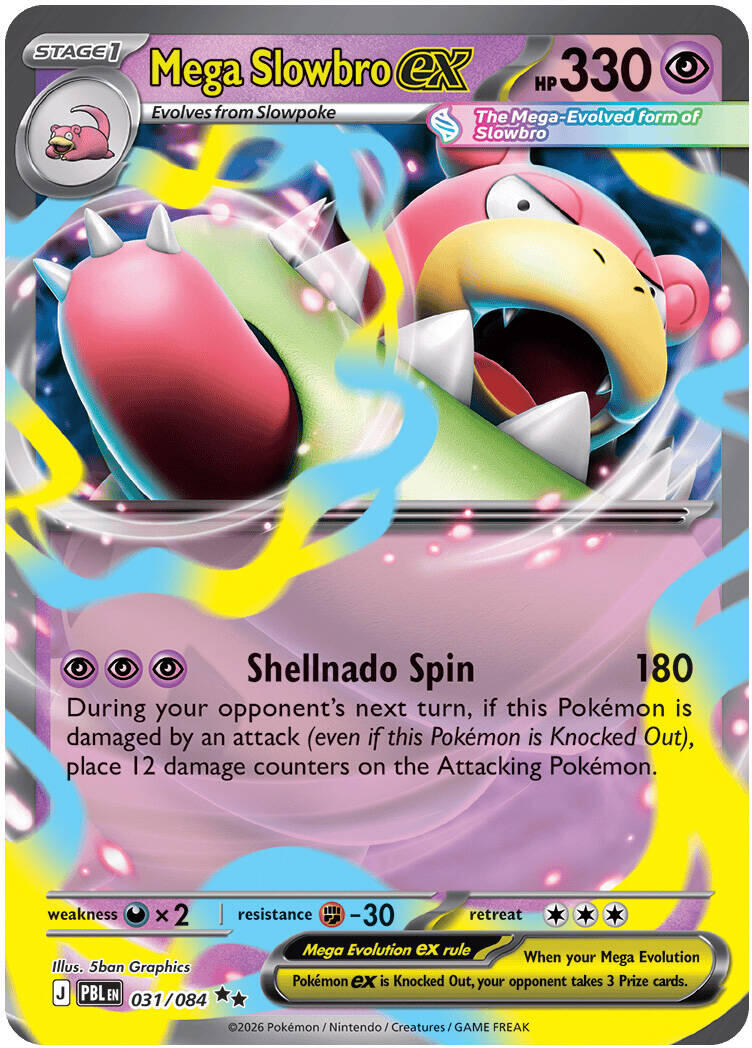 Mega Slowbro ex (031/084) [Mega Evolution: Pitch Black] | Tabernacle Games