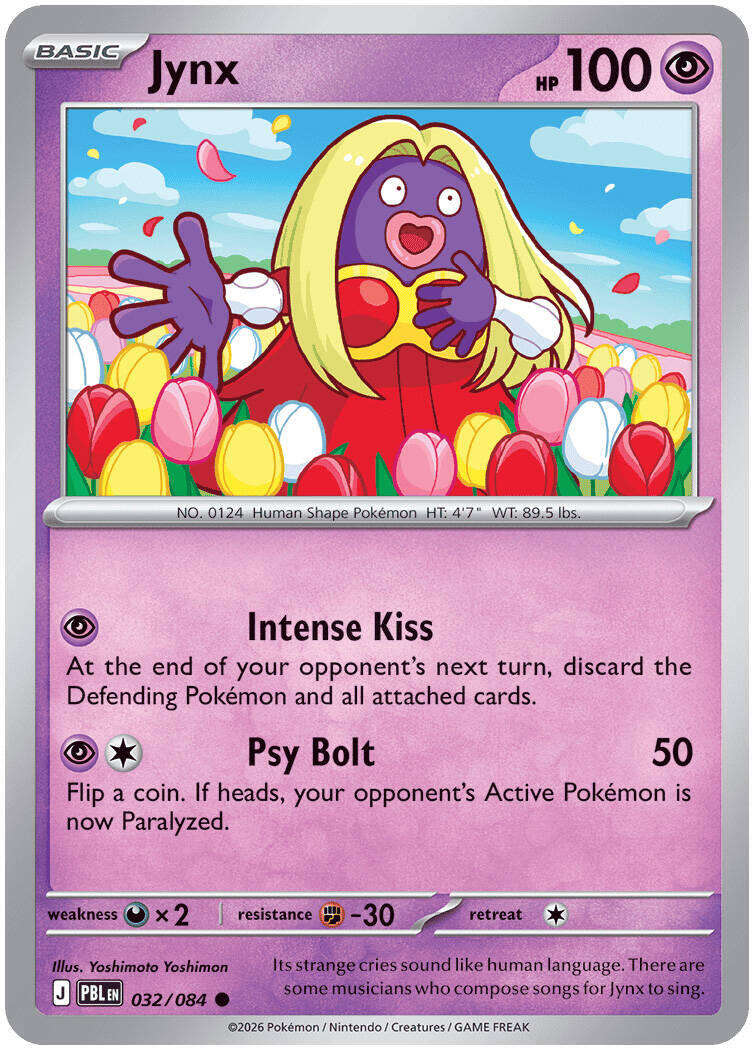 Jynx (032/084) [Mega Evolution: Pitch Black] | Tabernacle Games