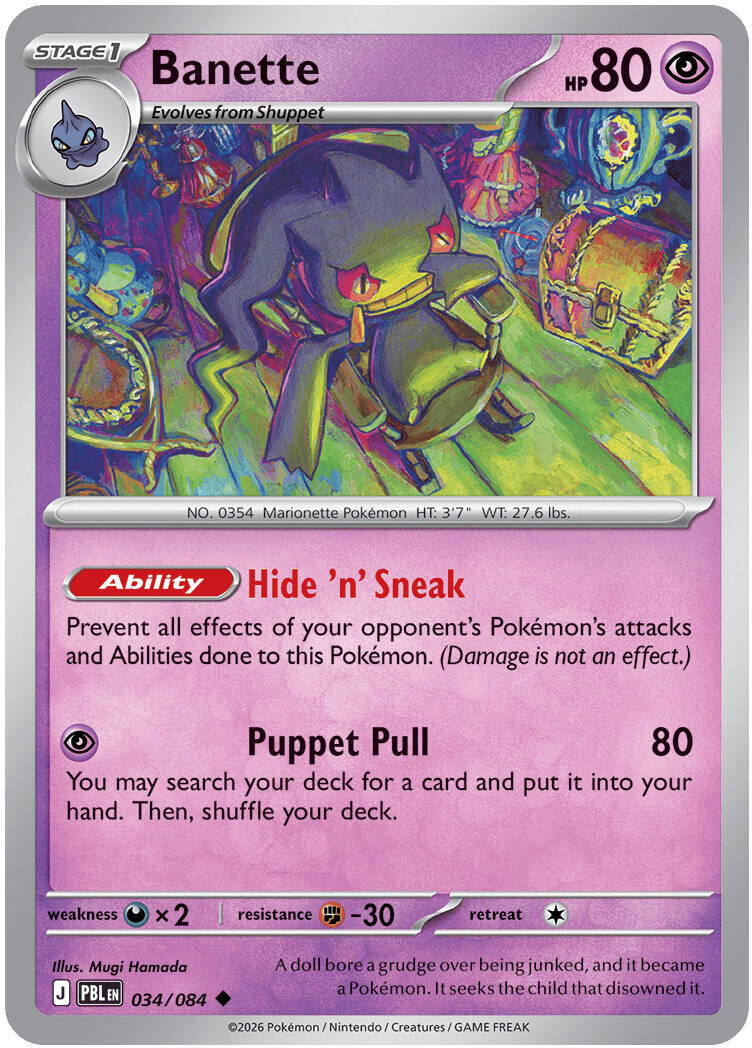 Banette (034/084) [Mega Evolution: Pitch Black] | Tabernacle Games