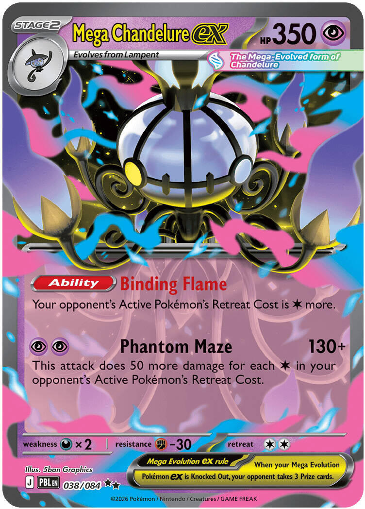 Mega Chandelure ex (038/084) [Mega Evolution: Pitch Black] | Tabernacle Games