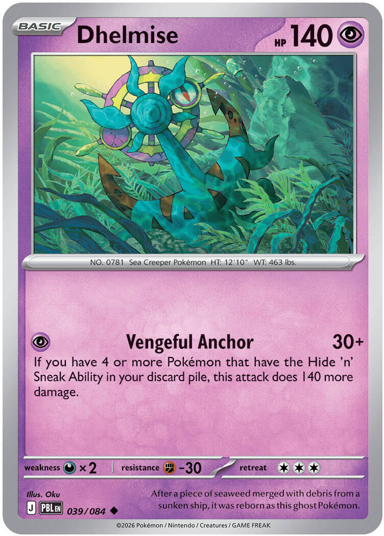 Dhelmise (039/084) [Mega Evolution: Pitch Black] | Tabernacle Games