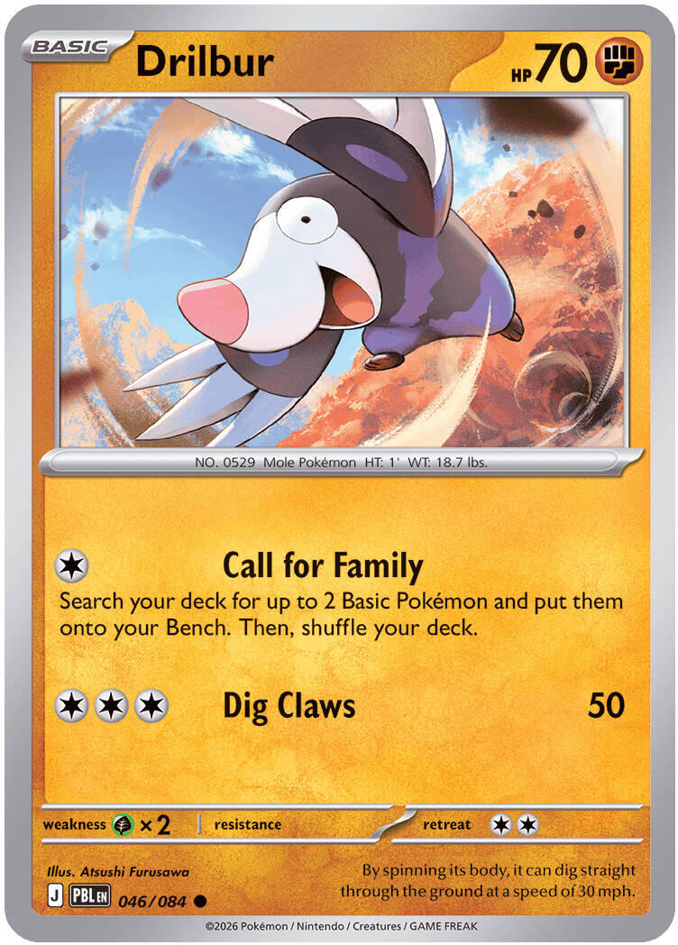 Drilbur (046/084) [Mega Evolution: Pitch Black] | Tabernacle Games